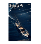 海と釣り船コレクション（個別スタンプ：6）
