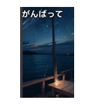 海と釣り船コレクション（個別スタンプ：11）
