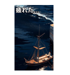 海と釣り船コレクション（個別スタンプ：31）