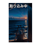 海と釣り船コレクション（個別スタンプ：33）