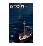 海と釣り船コレクション（個別スタンプ：35）