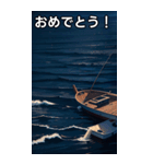 海と釣り船コレクション（個別スタンプ：37）