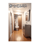 お洒落なトイレコレクション（個別スタンプ：21）