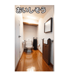 お洒落なトイレコレクション（個別スタンプ：40）