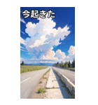 晴天コレクション（個別スタンプ：13）