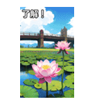 蓮の花コレクション（個別スタンプ：2）
