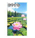 蓮の花コレクション（個別スタンプ：7）