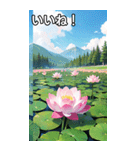 蓮の花コレクション（個別スタンプ：8）