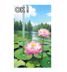 蓮の花コレクション（個別スタンプ：9）