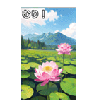 蓮の花コレクション（個別スタンプ：10）
