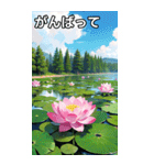 蓮の花コレクション（個別スタンプ：11）
