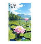 蓮の花コレクション（個別スタンプ：12）