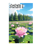 蓮の花コレクション（個別スタンプ：15）