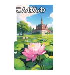 蓮の花コレクション（個別スタンプ：18）