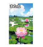 蓮の花コレクション（個別スタンプ：23）