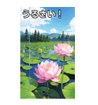 蓮の花コレクション（個別スタンプ：29）