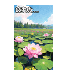 蓮の花コレクション（個別スタンプ：31）