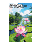 蓮の花コレクション（個別スタンプ：35）
