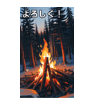 キャンプファイヤーコレクション（個別スタンプ：1）