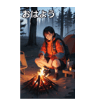 キャンプファイヤーコレクション（個別スタンプ：6）