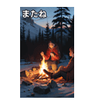 キャンプファイヤーコレクション（個別スタンプ：23）