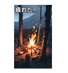 キャンプファイヤーコレクション（個別スタンプ：31）