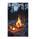 キャンプファイヤーコレクション（個別スタンプ：37）