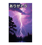 梅雨の雷雨コレクション（個別スタンプ：3）