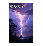 梅雨の雷雨コレクション（個別スタンプ：5）