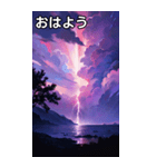 梅雨の雷雨コレクション（個別スタンプ：6）