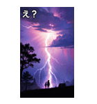 梅雨の雷雨コレクション（個別スタンプ：12）