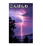 梅雨の雷雨コレクション（個別スタンプ：18）