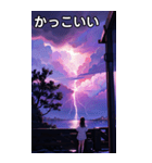 梅雨の雷雨コレクション（個別スタンプ：21）