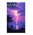 梅雨の雷雨コレクション（個別スタンプ：22）
