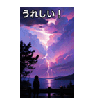 梅雨の雷雨コレクション（個別スタンプ：24）