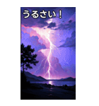 梅雨の雷雨コレクション（個別スタンプ：29）