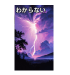 梅雨の雷雨コレクション（個別スタンプ：30）