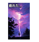 梅雨の雷雨コレクション（個別スタンプ：31）