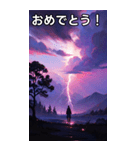 梅雨の雷雨コレクション（個別スタンプ：37）