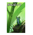梅雨のカエルコレクション（個別スタンプ：11）