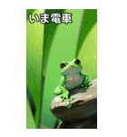 梅雨のカエルコレクション（個別スタンプ：27）