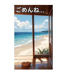 海の家コレクション（個別スタンプ：4）