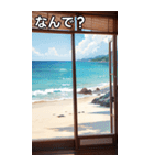 海の家コレクション（個別スタンプ：5）