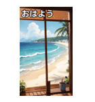 海の家コレクション（個別スタンプ：6）