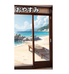 海の家コレクション（個別スタンプ：7）