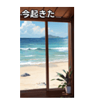 海の家コレクション（個別スタンプ：13）