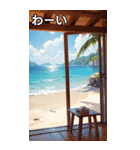 海の家コレクション（個別スタンプ：14）