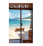 海の家コレクション（個別スタンプ：18）