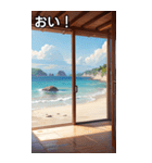 海の家コレクション（個別スタンプ：19）