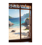 海の家コレクション（個別スタンプ：24）